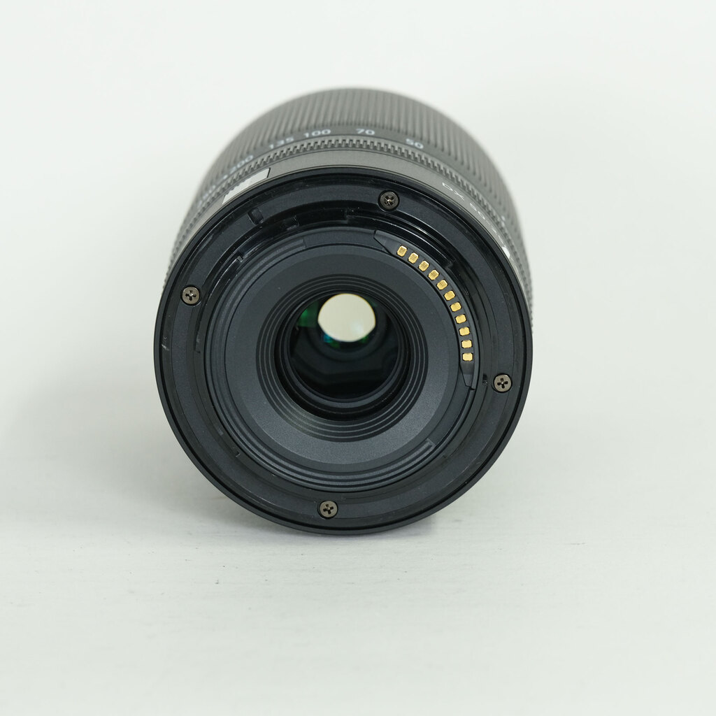 Nikon NIKKOR Z DX 50-250mm f/4.5-6.3 VR
