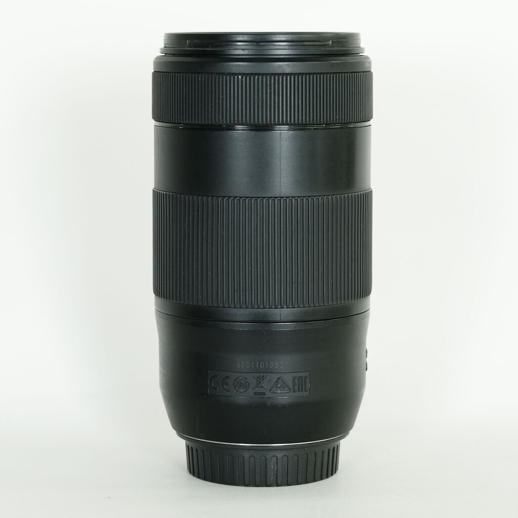 Canon EF70-300mm F4-5.6 IS II USM
