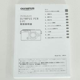 OLYMPUS PEN E-P7