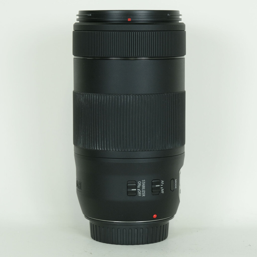 Canon EF70-300mm F4-5.6 IS II USM