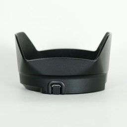 Nikon AF-S DX NIKKOR 16-80mm f/2.8-4E ED VR