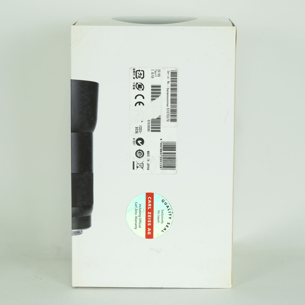 Carl Zeiss Touit 50mm F2.8 マクロ（ソニーE用）