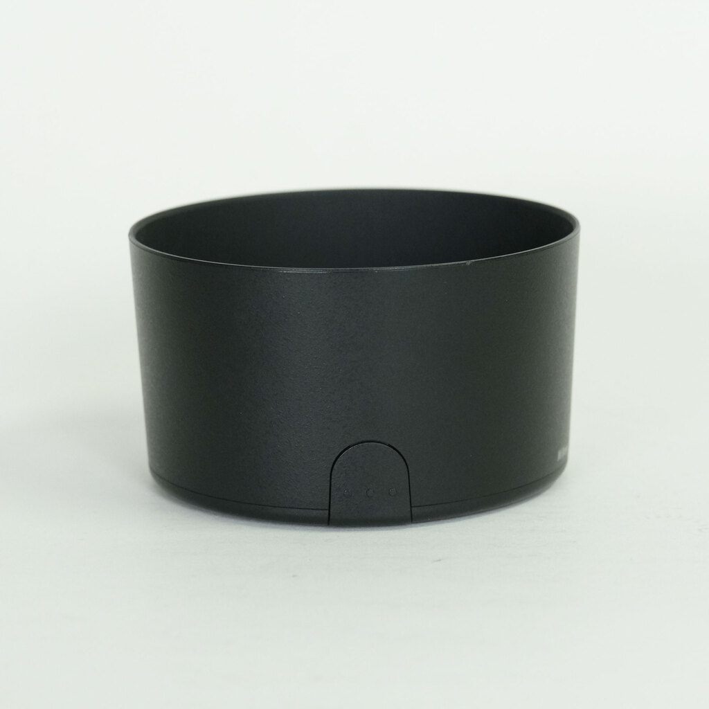 Nikon AF-S DX NIKKOR 55-300mm F4.5-5.6G ED VR