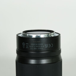Nikon NIKKOR Z 50mm f/1.4