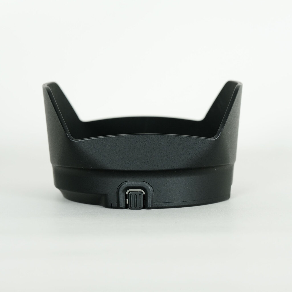 Nikon AF-S DX NIKKOR 16-80mm f/2.8-4E ED VR