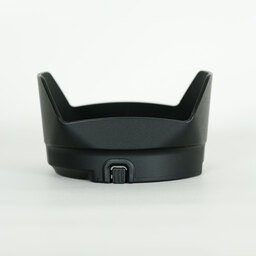 Nikon AF-S DX NIKKOR 16-80mm f/2.8-4E ED VR