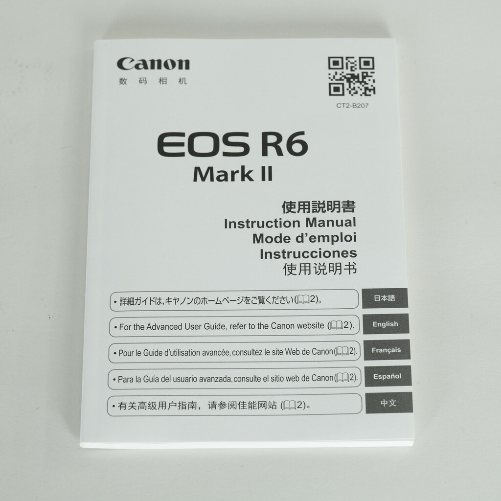 Canon EOS R6 Mark II