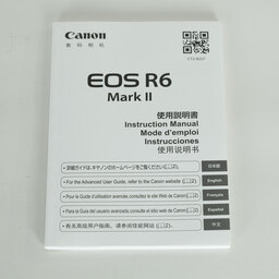 Canon EOS R6 Mark II
