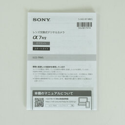 SONY α7R V(ILCE-7RM5) SONY α7R V(ILCE-7RM5)