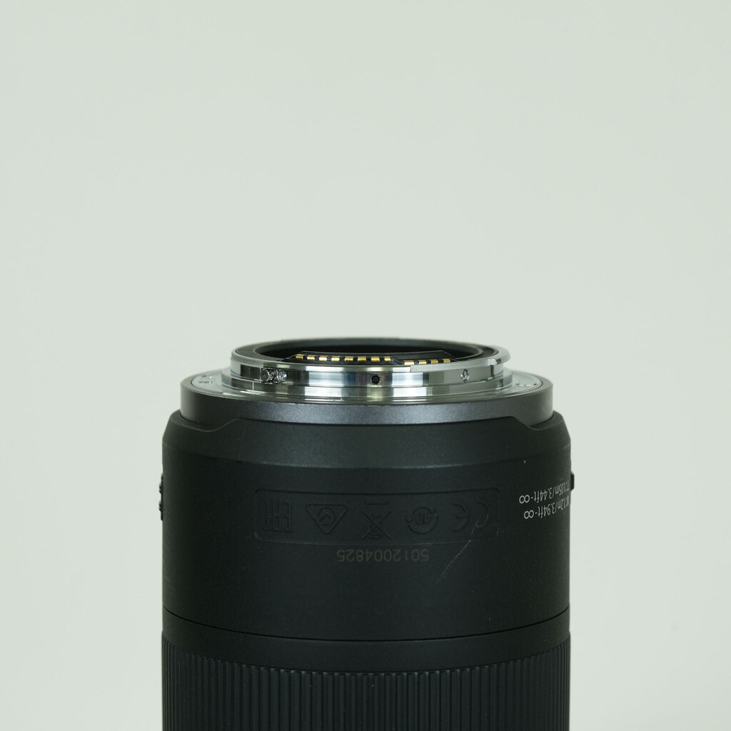 Canon RF100-400mm F5.6-8 IS USM