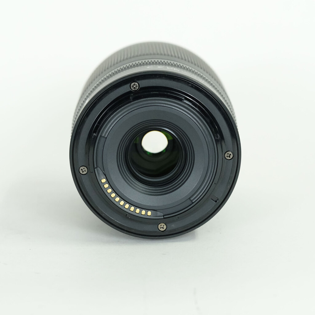 Nikon NIKKOR Z DX 50-250mm f/4.5-6.3 VR Nikon NIKKOR Z DX 50-250mm f/4.5-6.3 VR