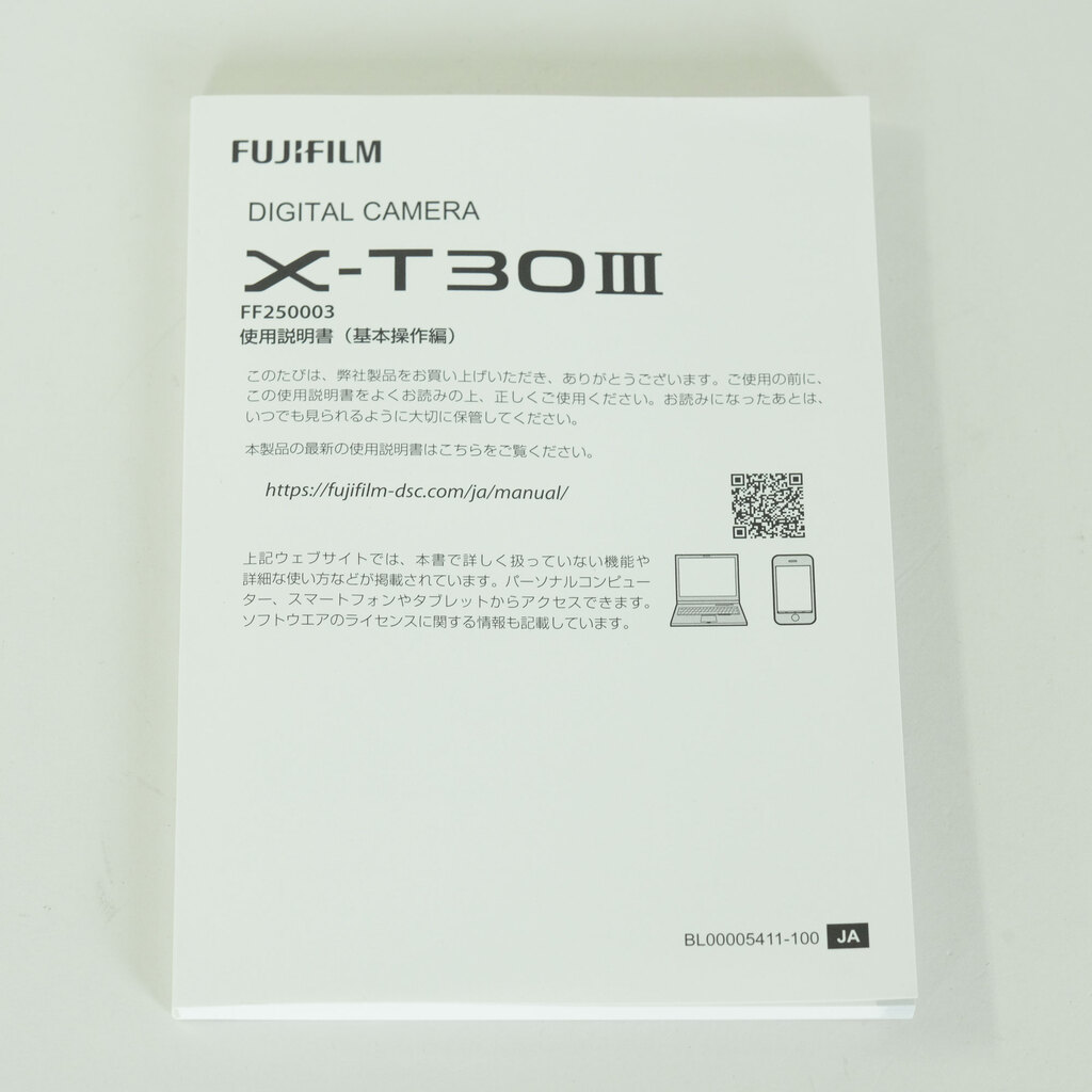 FUJIFILM X-T30 III