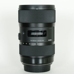 SIGMA 18-35mm F1.8 DC HSM｜Art [キヤノンEF用]
