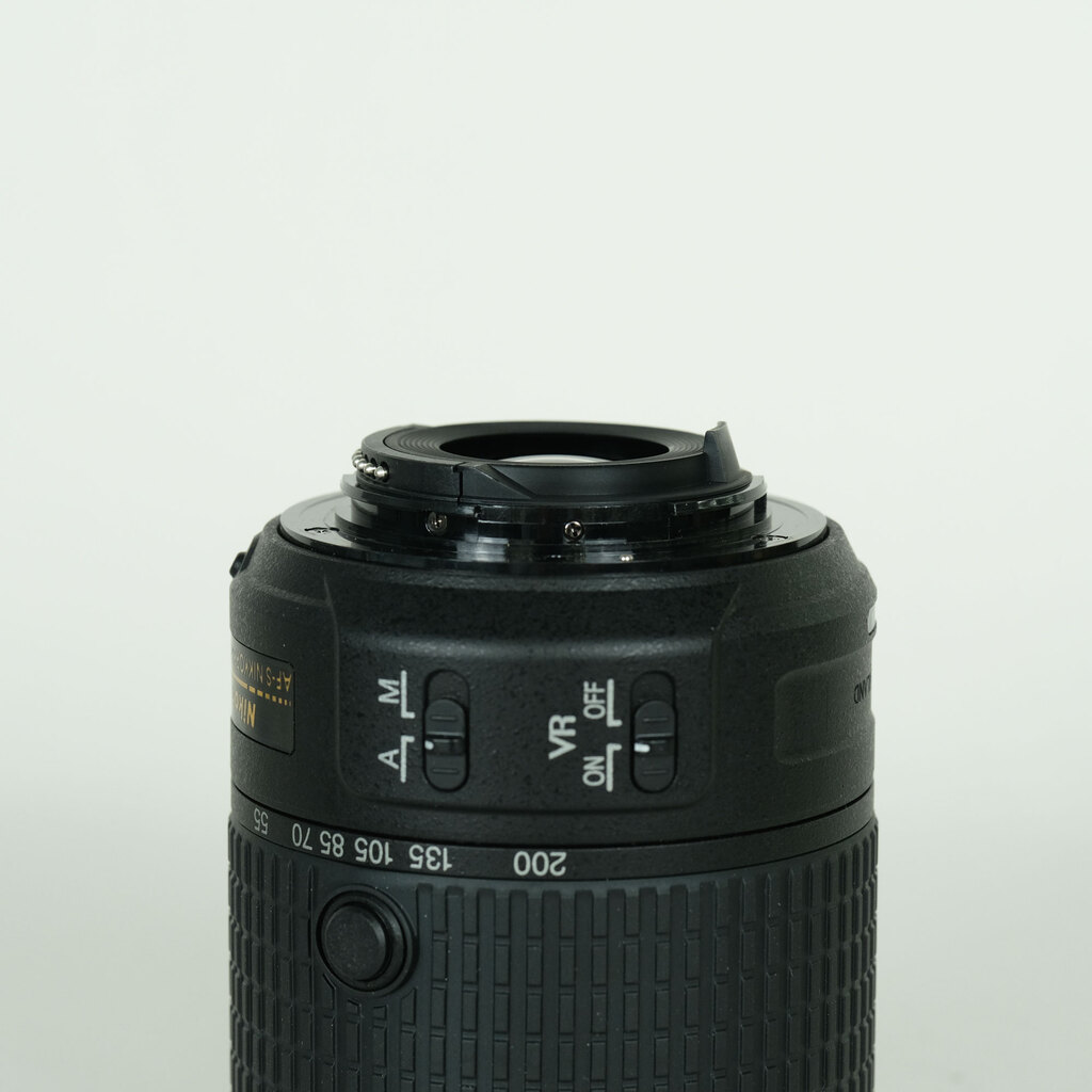 Nikon AF-S DX NIKKOR 55-200mm F4-5.6G ED VR II