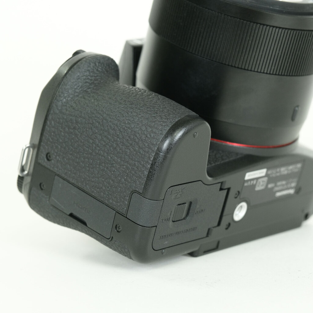 Panasonic LUMIX DC-FZ1000M2