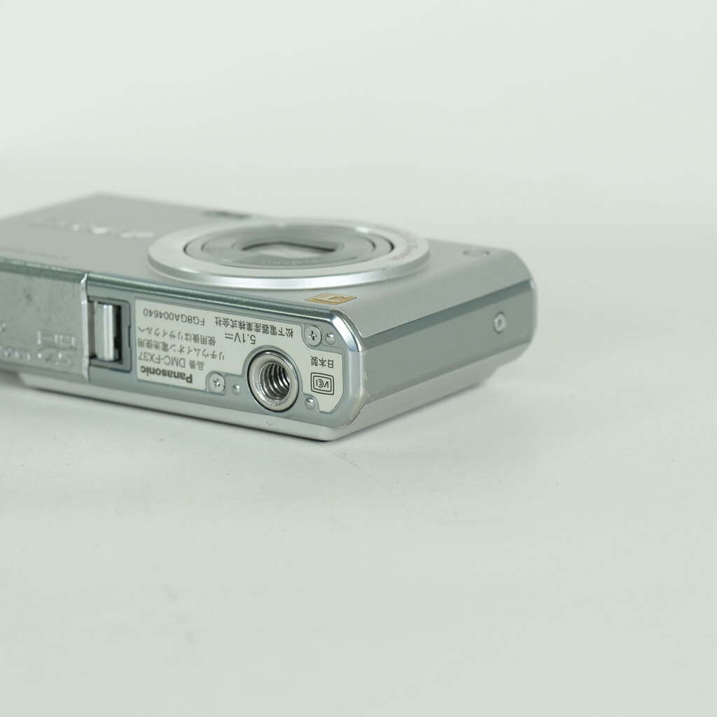 Panasonic LUMIX DMC-FX37-S プレシャスシルバー