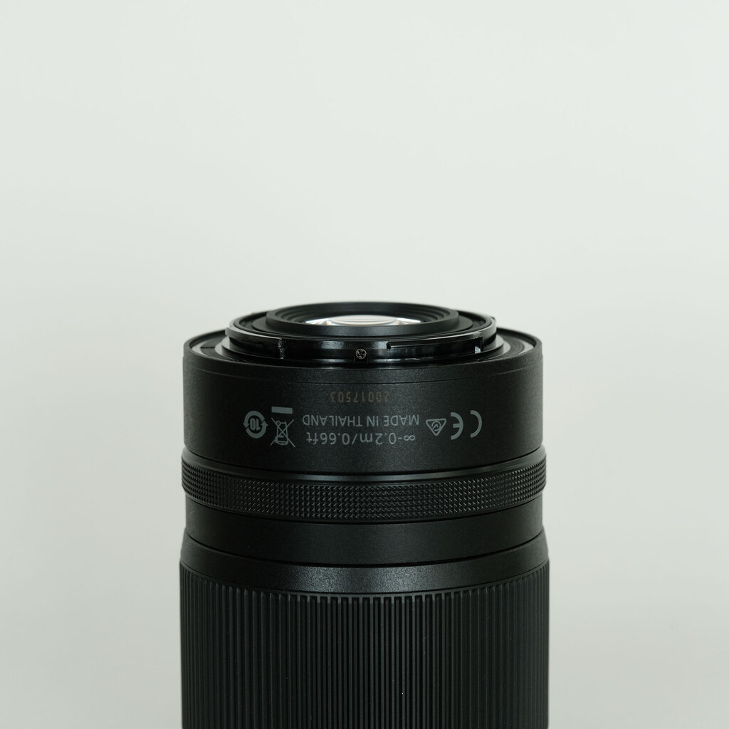 Nikon NIKKOR Z DX 18-140mm f/3.5-6.3 VR