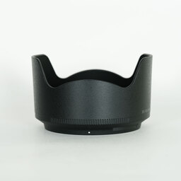 Nikon NIKKOR Z 35mm f/1.8 S Nikon NIKKOR Z 35mm f/1.8 S