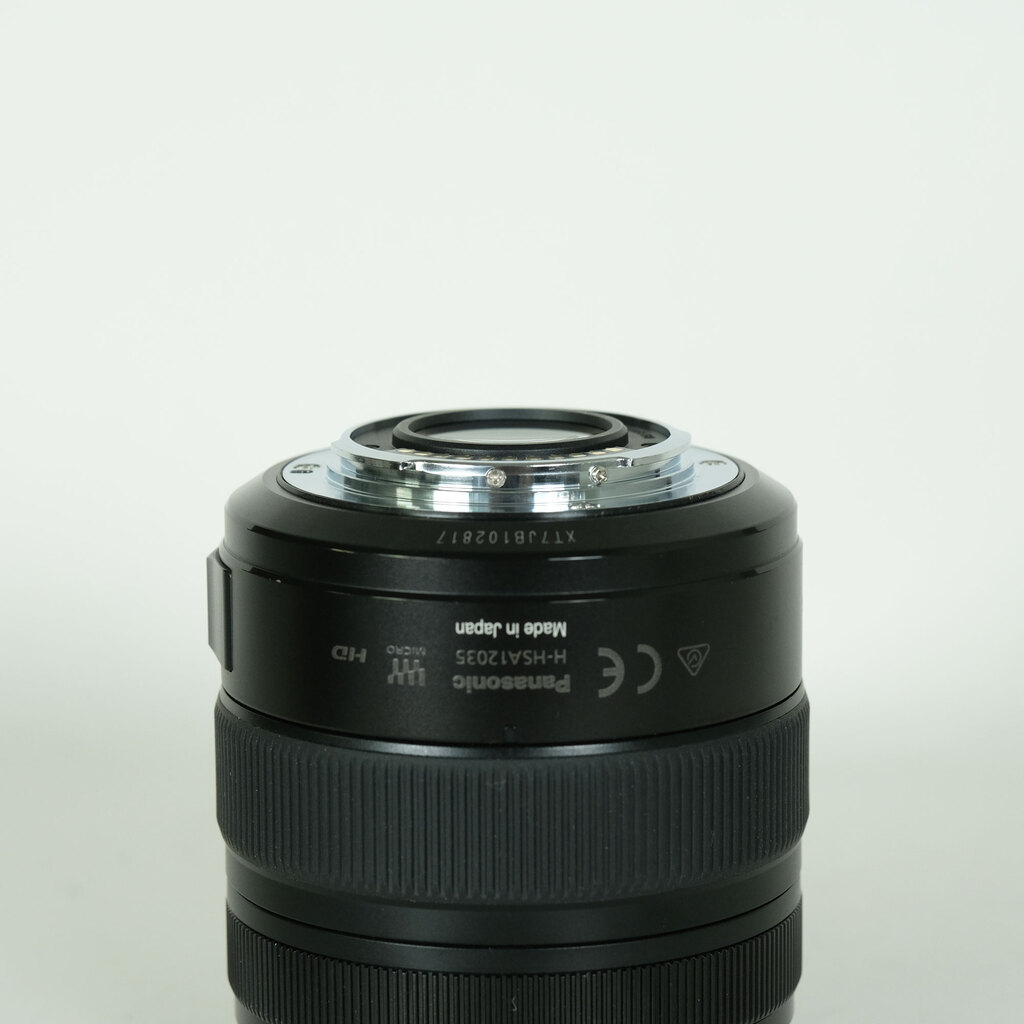 Panasonic LUMIX G X VARIO 12-35mm / F2.8 II ASPH. / POWER O.I.S.