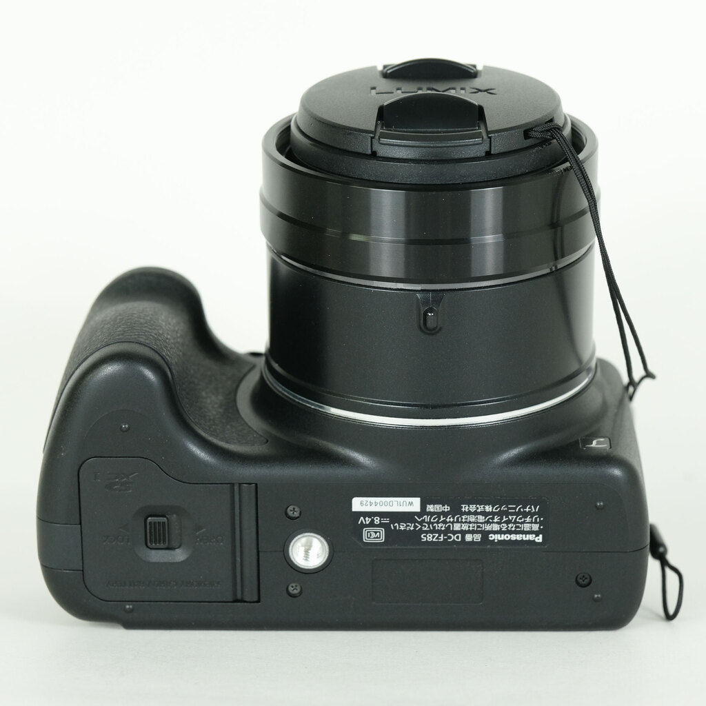 Panasonic LUMIX DC-FZ85 Panasonic LUMIX DC-FZ85