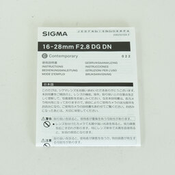 SIGMA 16-28mm F2.8 DG DN｜Contemporary [ソニーE用]