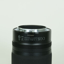 Nikon NIKKOR Z 14-30mm f/4 S