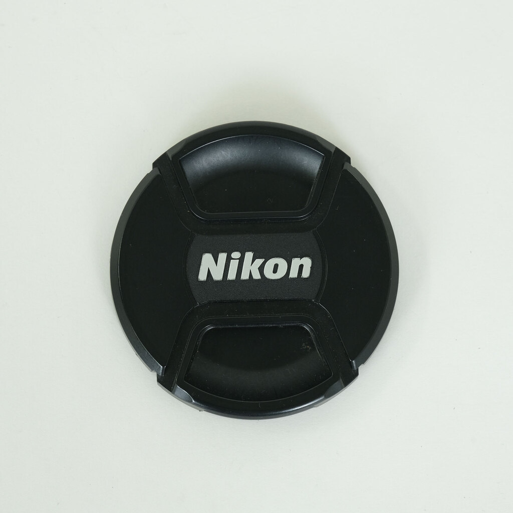 Nikon AF-S NIKKOR 70-200mm F2.8 G ED VR II