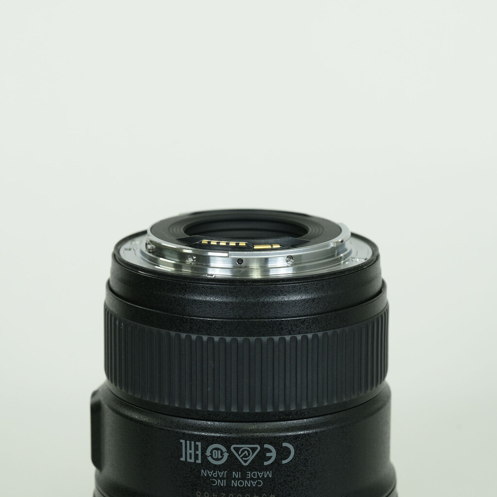 Canon EF16-35mm F4L IS USM