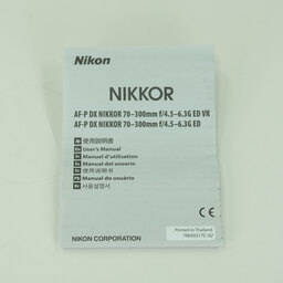 Nikon AF-P DX NIKKOR 70-300mm f/4.5-6.3G ED VR Nikon AF-P DX NIKKOR 70-300mm f/4.5-6.3G ED VR