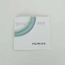 LAOWA 15mm F2 Zero-D [ソニーE用]