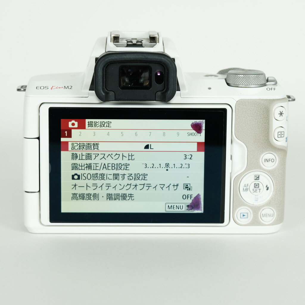 Canon EOS Kiss M2