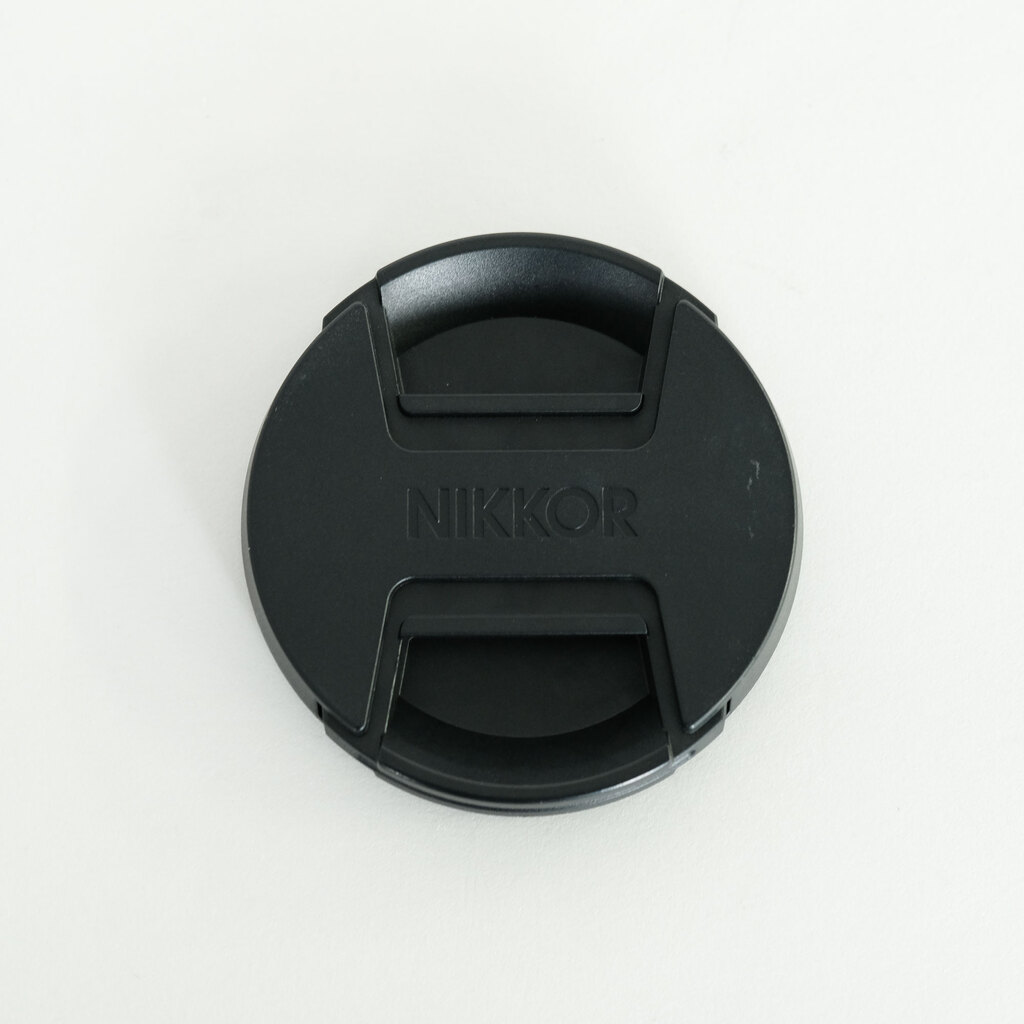 Nikon NIKKOR Z DX 50-250mm f/4.5-6.3 VR