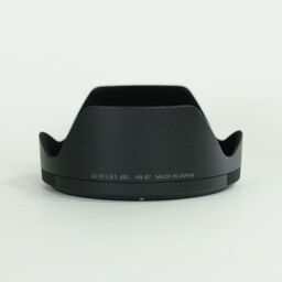 Nikon NIKKOR Z 24-70mm f/2.8 S