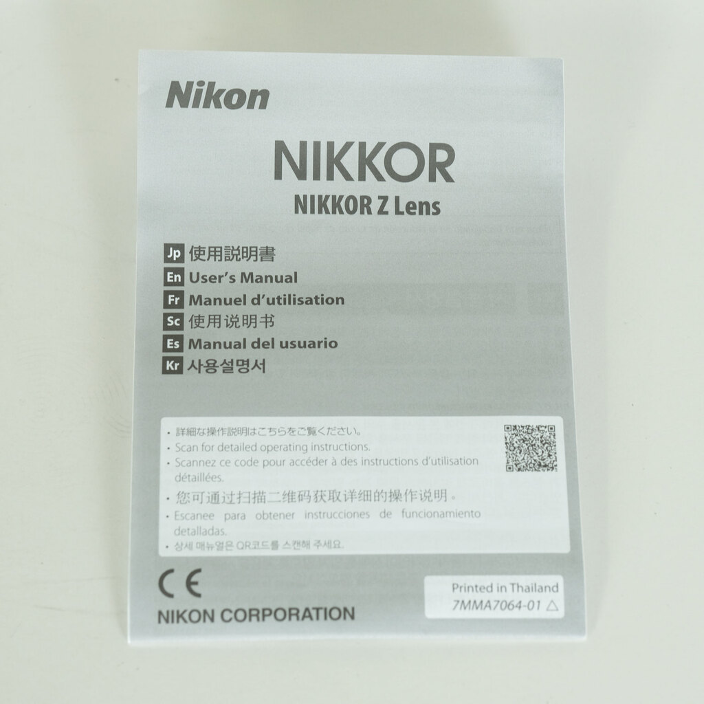 Nikon NIKKOR Z 24-120mm f/4 S