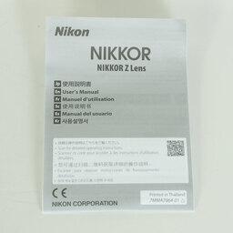 Nikon NIKKOR Z 24-120mm f/4 S