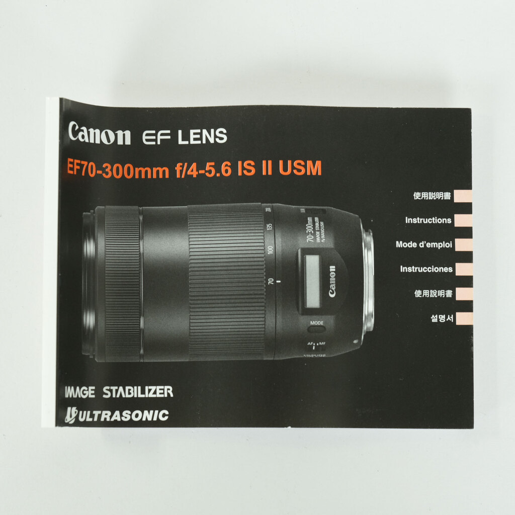 Canon EF70-300mm F4-5.6 IS II USM