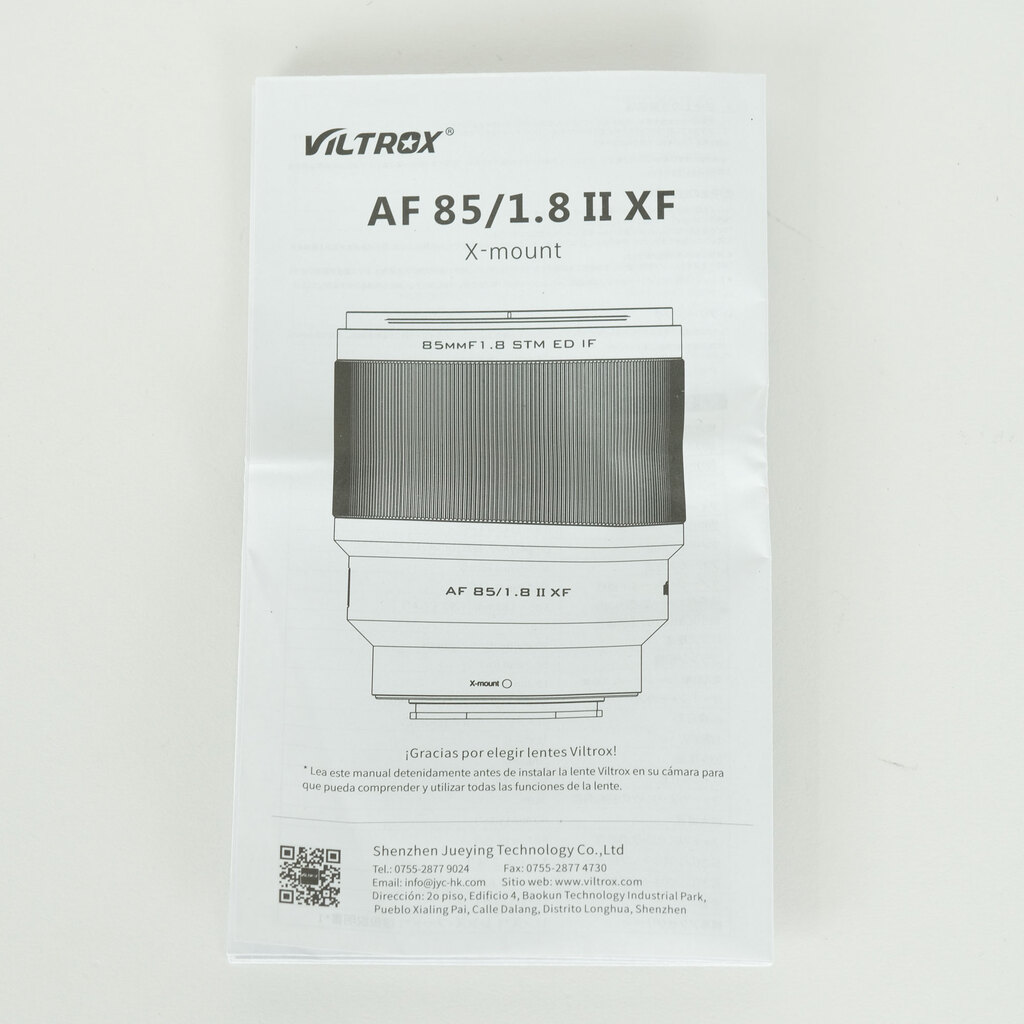 VILTROX AF 85mm F1.8 II (フジフイルムX用)