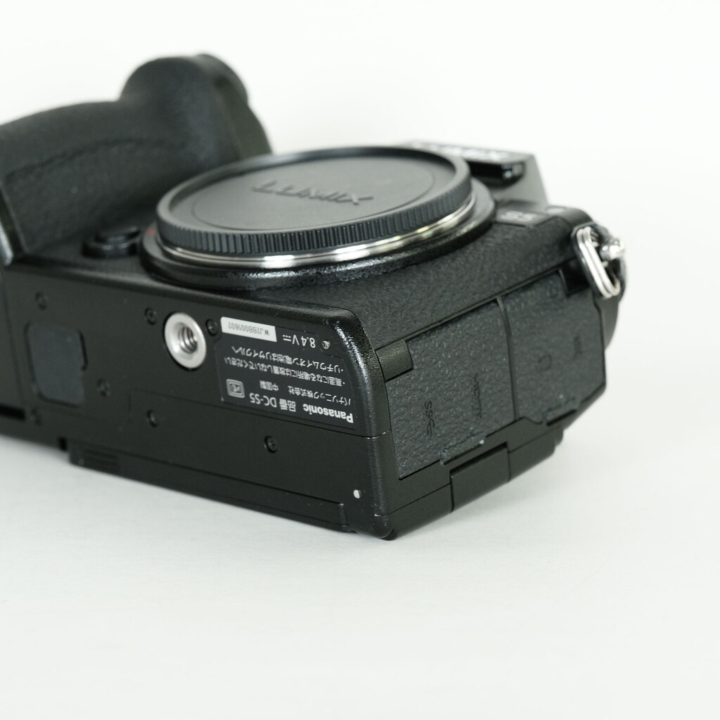 Panasonic LUMIX DC-S5