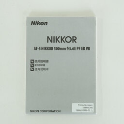 Nikon AF-S NIKKOR 500mm f/5.6E PF ED VR
