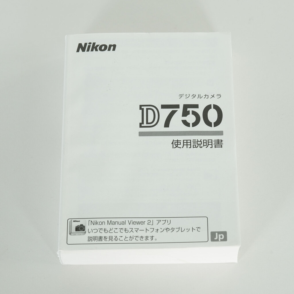 Nikon D750