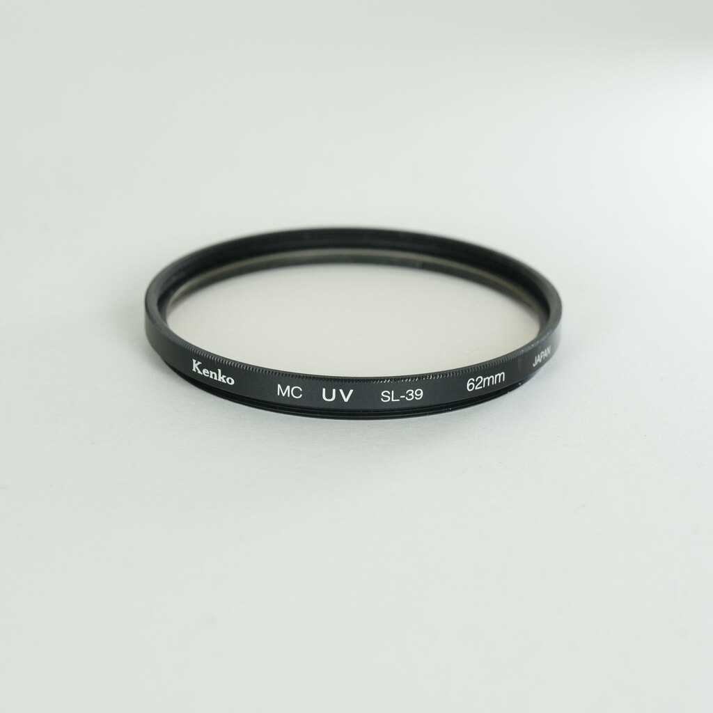 Nikon AF 28-105mm F3.5-4.5D