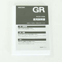 RICOH GR IIIx HDF RICOH GR IIIx HDF