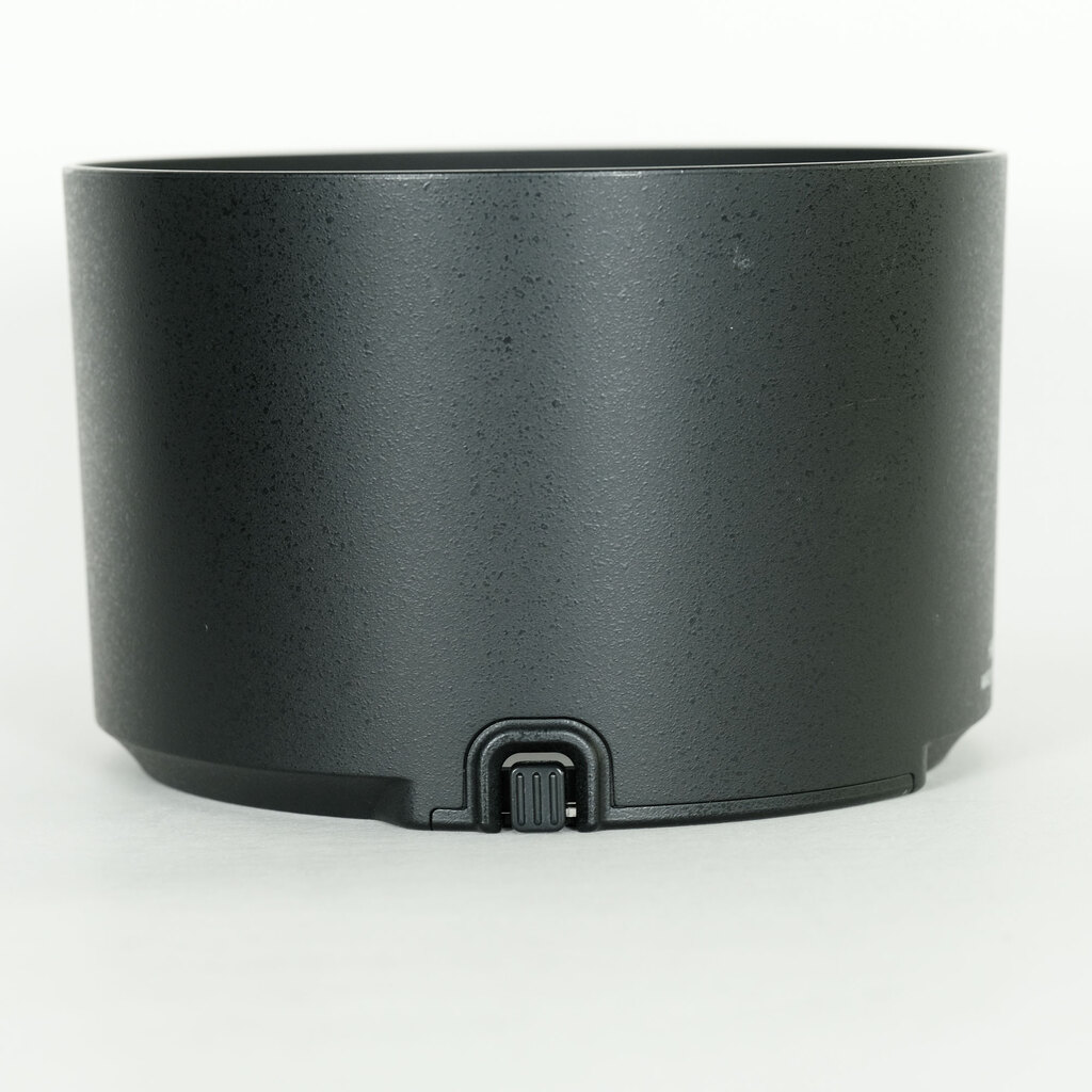 Nikon AF-S NIKKOR 500mm f/5.6E PF ED VR