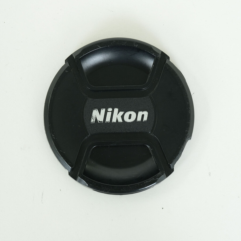 Nikon AF-S NIKKOR 70-200mm F2.8 G ED VR II