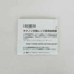 Canon RF35mm F1.8 MACRO IS STM