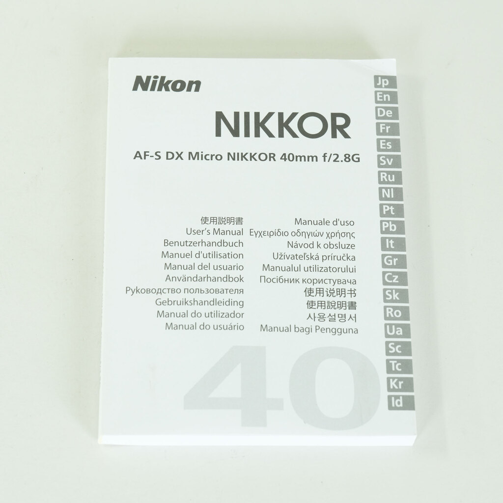 Nikon AF-S DX Micro NIKKOR 40mm f/2.8G