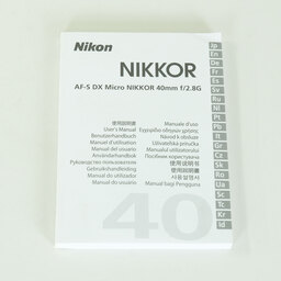 Nikon AF-S DX Micro NIKKOR 40mm f/2.8G