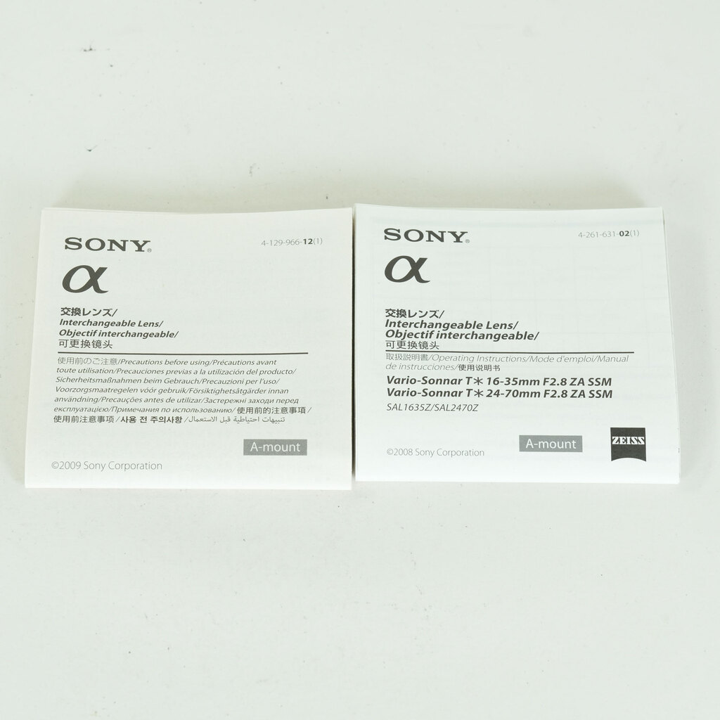 SONY Vario-Sonnar T* 24-70mm F2.8 ZA SSM SAL2470Z