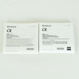 SONY Vario-Sonnar T* 24-70mm F2.8 ZA SSM SAL2470Z