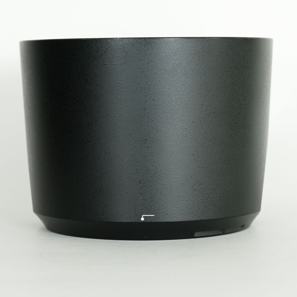 Nikon AF-S NIKKOR 200-500mm f/5.6E ED VR